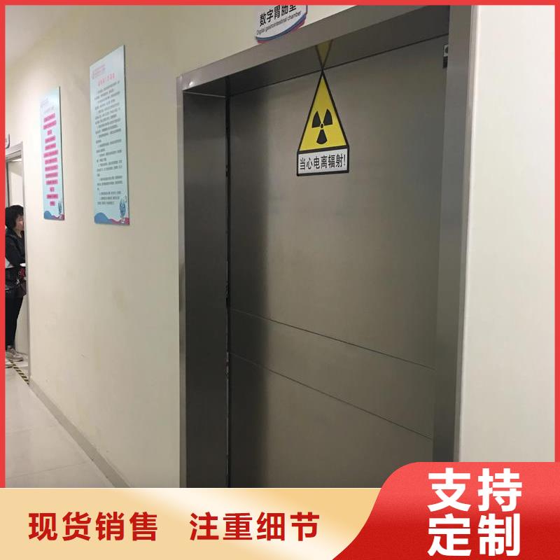 鉛門,醫(yī)用電動鉛門款式新穎