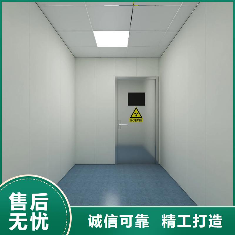 輻射鉛板門生產(chǎn)廠家