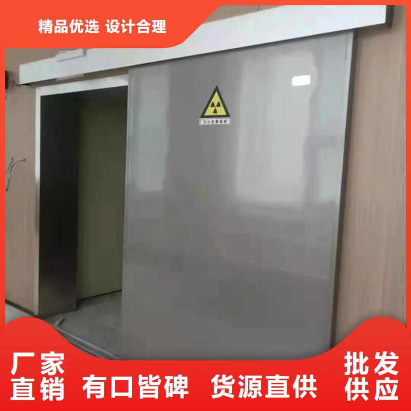 鉛門(mén)_可移動(dòng)鉛板源頭工廠量大優(yōu)惠