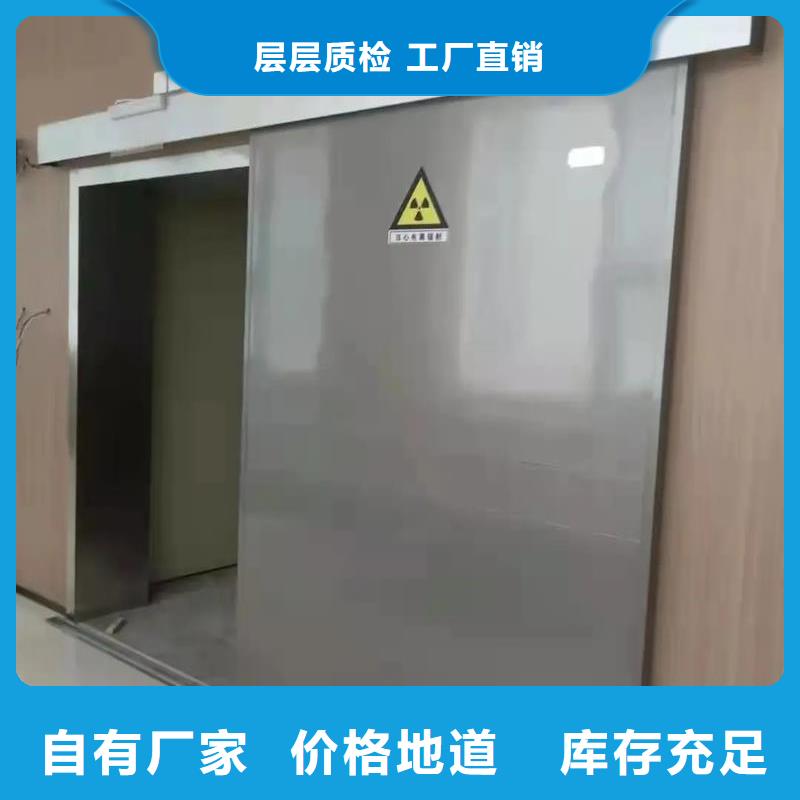 鉛門-鉛房廠家直銷貨源充足