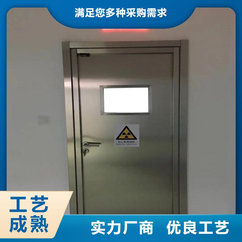 鉛門輻射防護(hù)定制