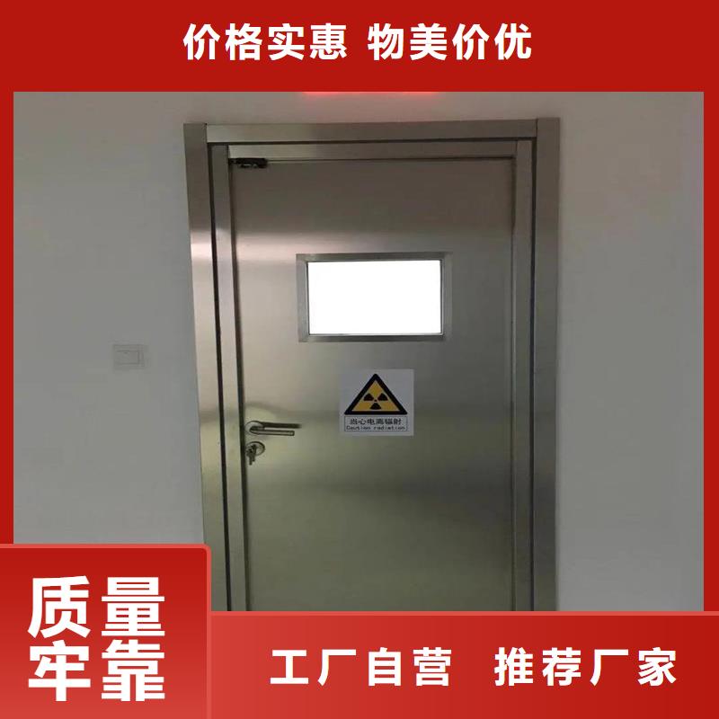 探傷鉛房上門測量CT室硫酸鋇