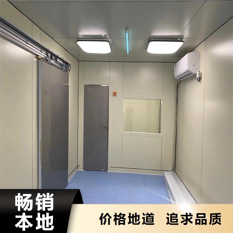 實(shí)驗(yàn)室鋼質(zhì)門上門施工