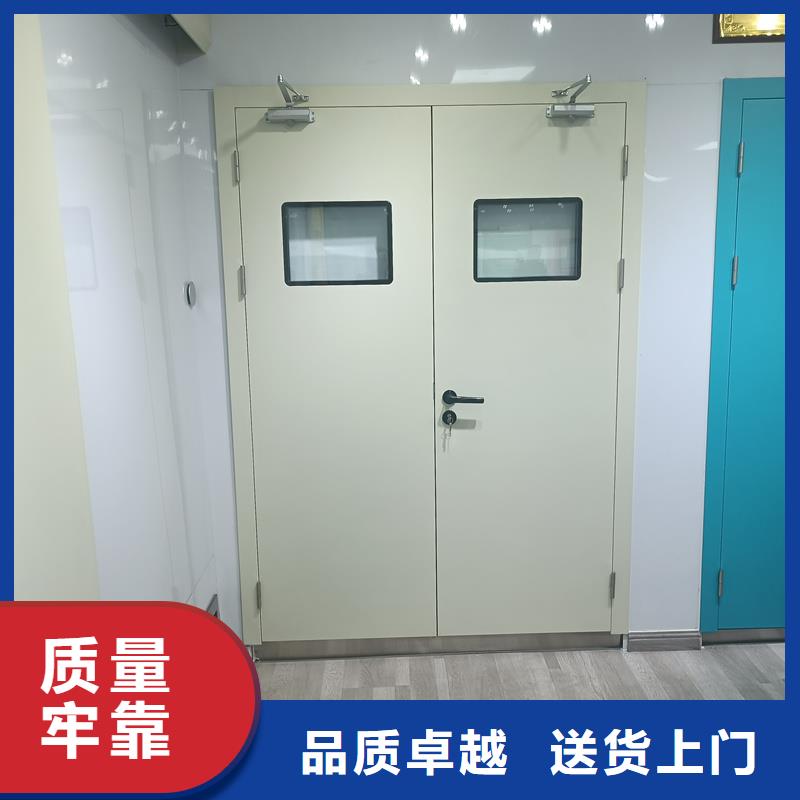 牙科室防輻射鉛門貨到付款
