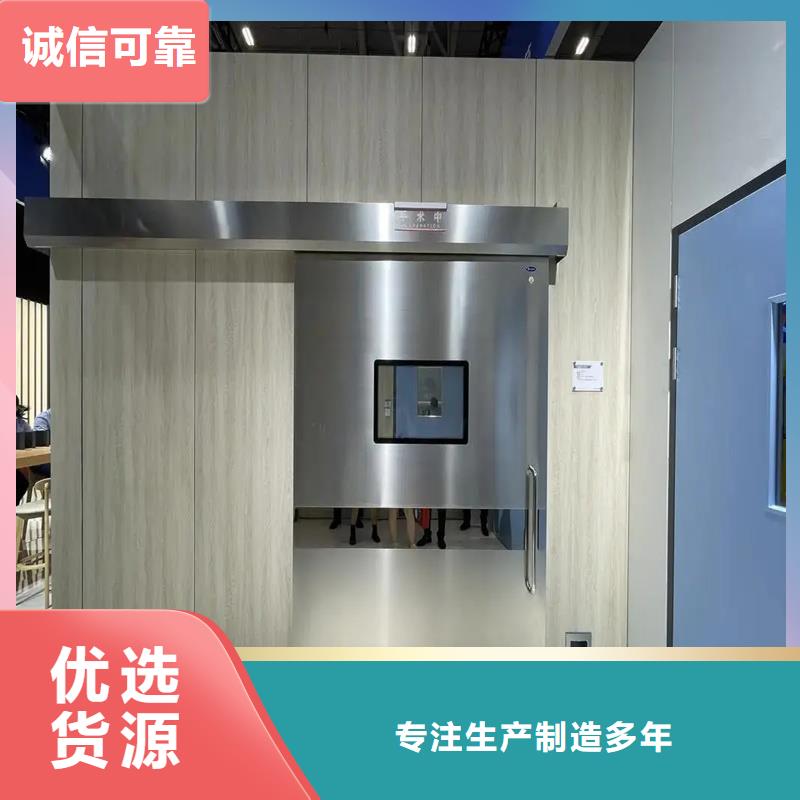 氣密門生產(chǎn)廠家寵物鉛房