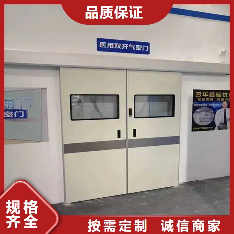 工業(yè)鉛門怎么賣的