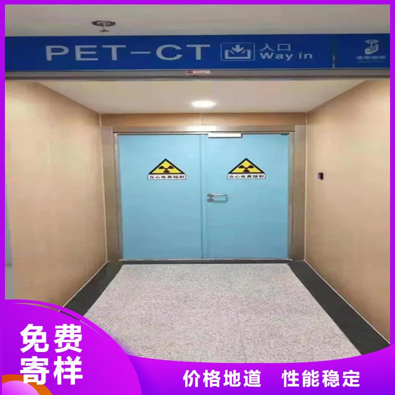 【鉛門】凈化鋼質(zhì)門實拍品質(zhì)保障