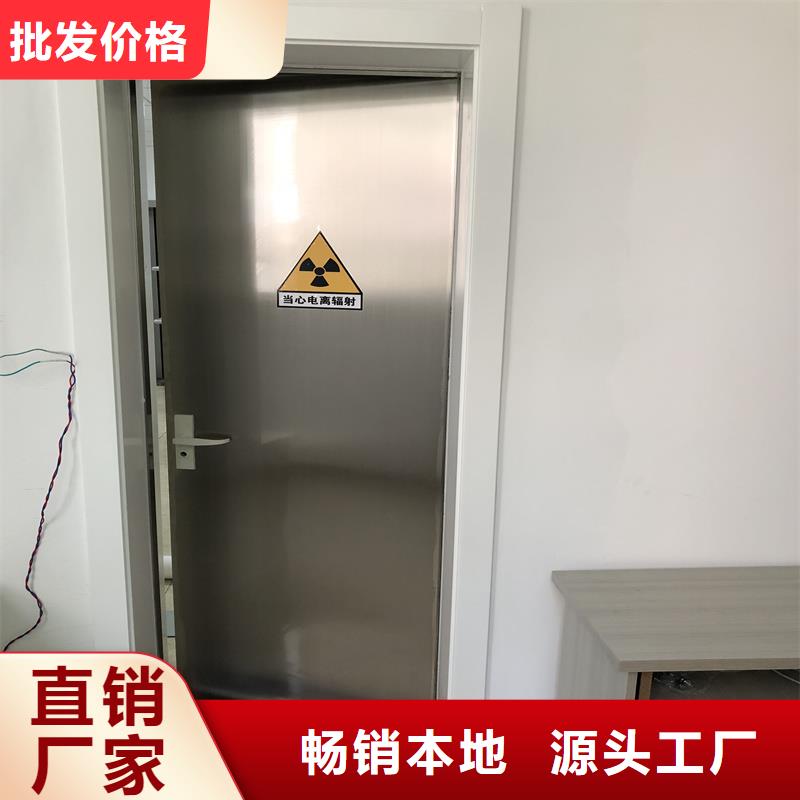 無損探傷鉛房鋇板保質(zhì)保量