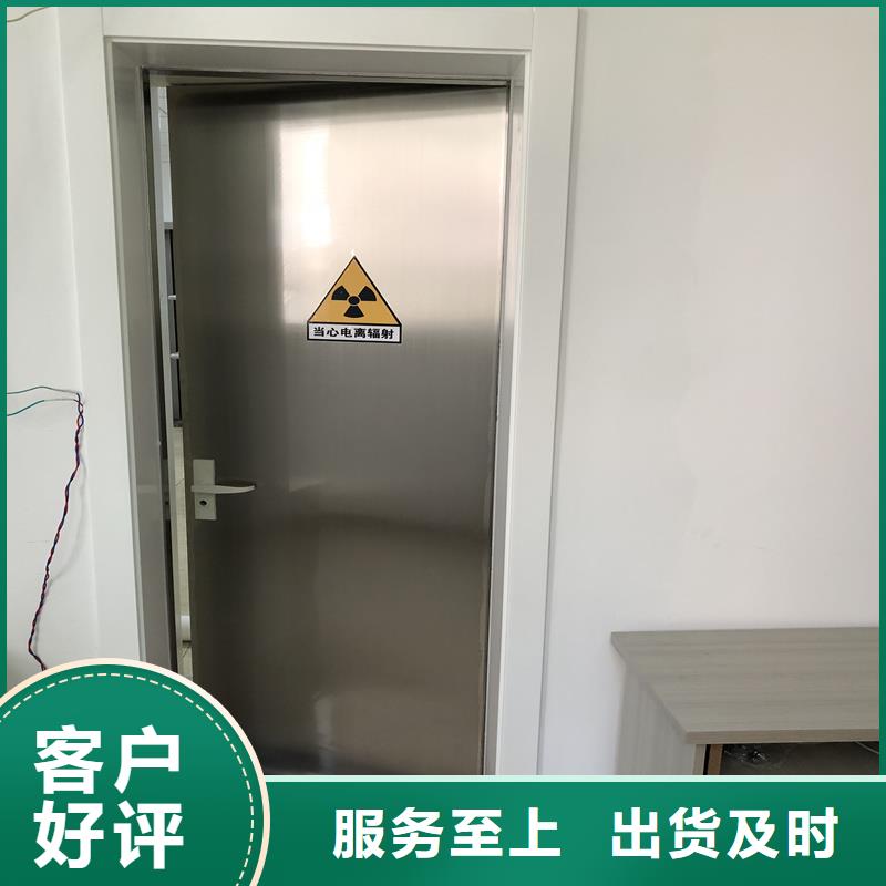 平移鉛門手術(shù)室鉛房