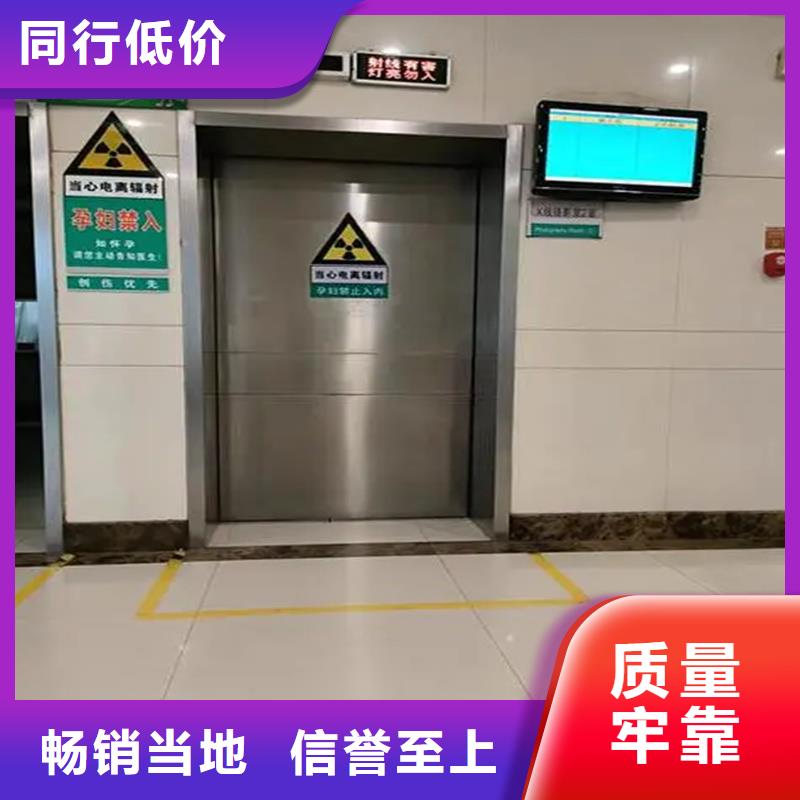 硫酸鋇砂X射線防護(hù)