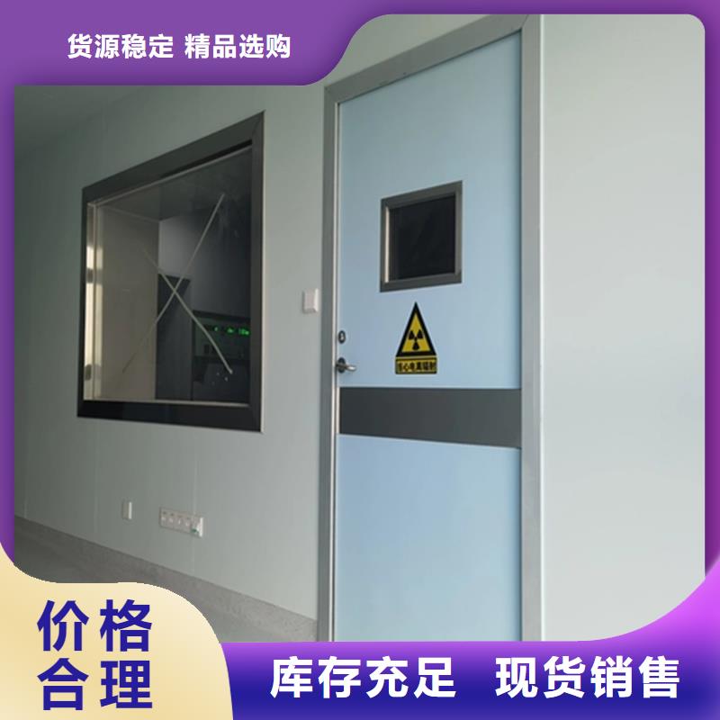 工業(yè)鉛房鉛門(mén)保質(zhì)保量