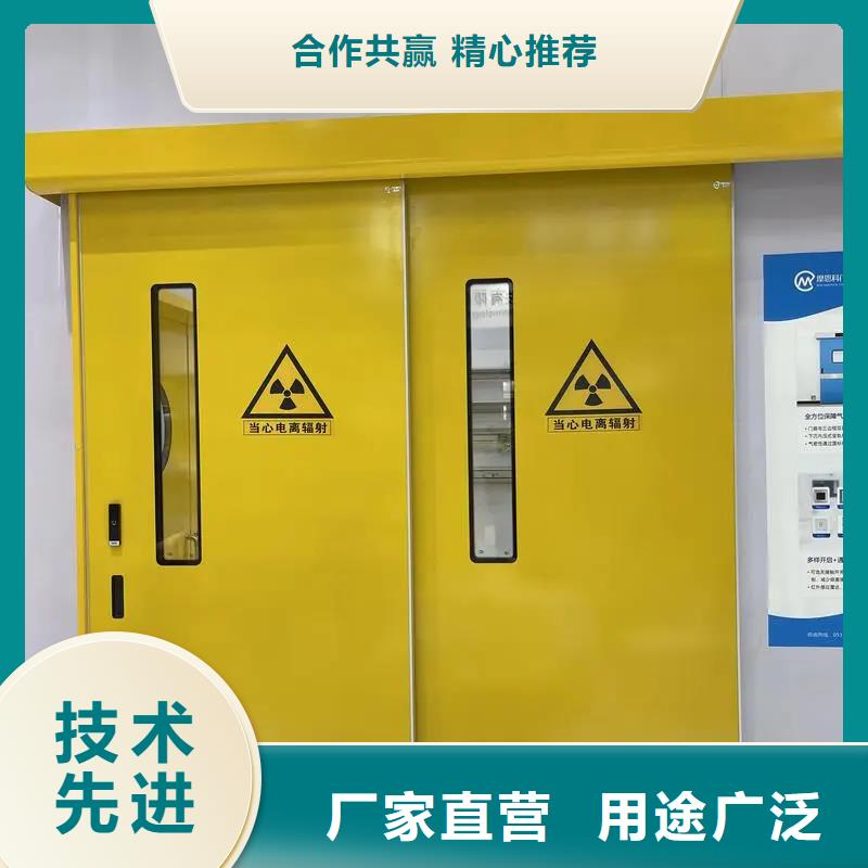 氣密門包安裝鋼質(zhì)門