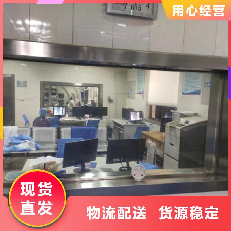 铅板施工报价