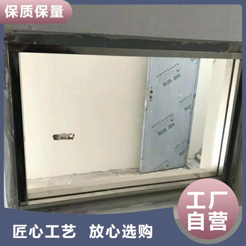 硫酸钡砂X光室用铅板卷严选用料