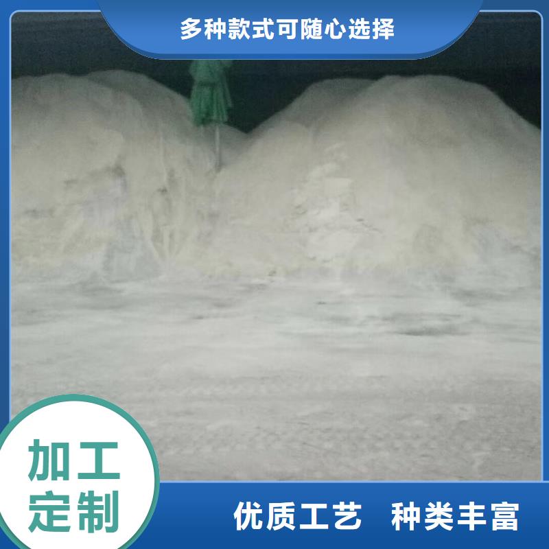 定安縣硫酸鋇砂手術(shù)室防護(hù)規(guī)格齊全