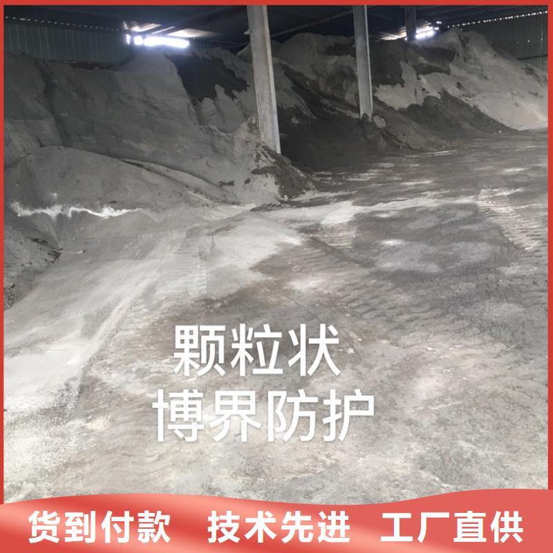 硫酸鋇板DR室安裝規(guī)格齊全