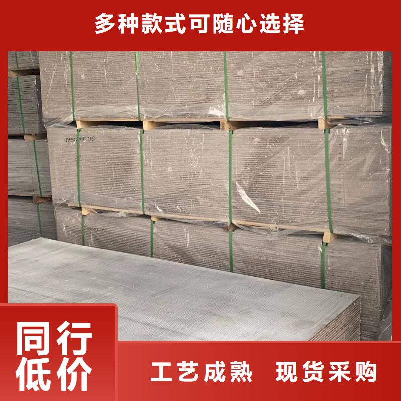 防護鋇板CT室施工上門施工