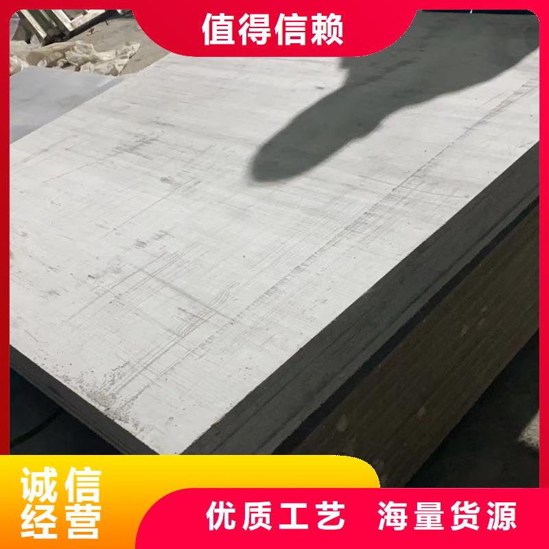 防輻射鋇砂放射科防護(hù)上門施工