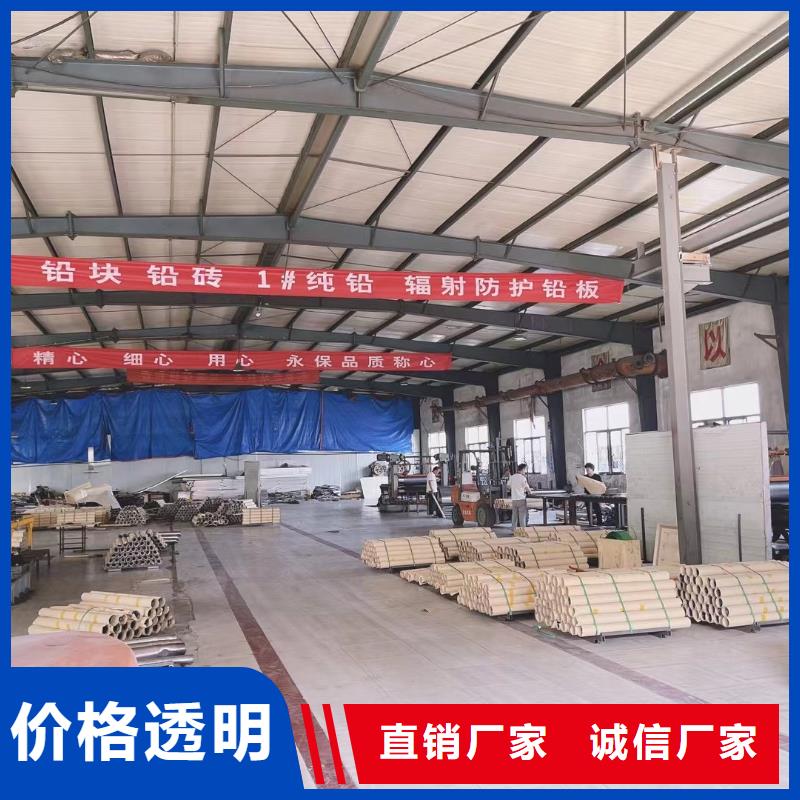 防輻射鋇砂放射科防護(hù)上門施工