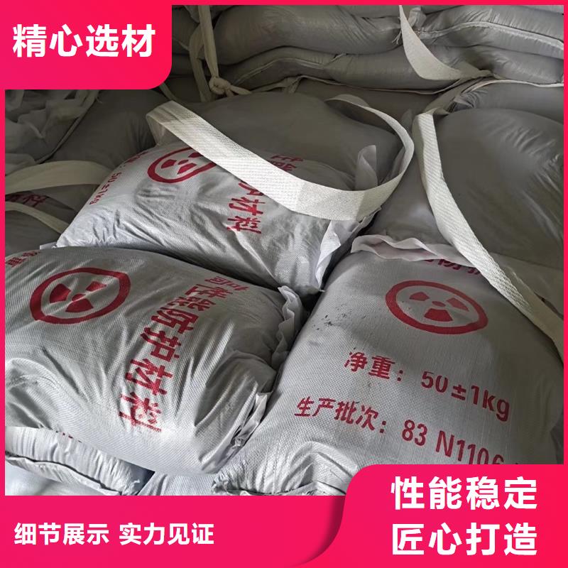 重晶石鋇砂一噸價(jià)格DR鉛房施工