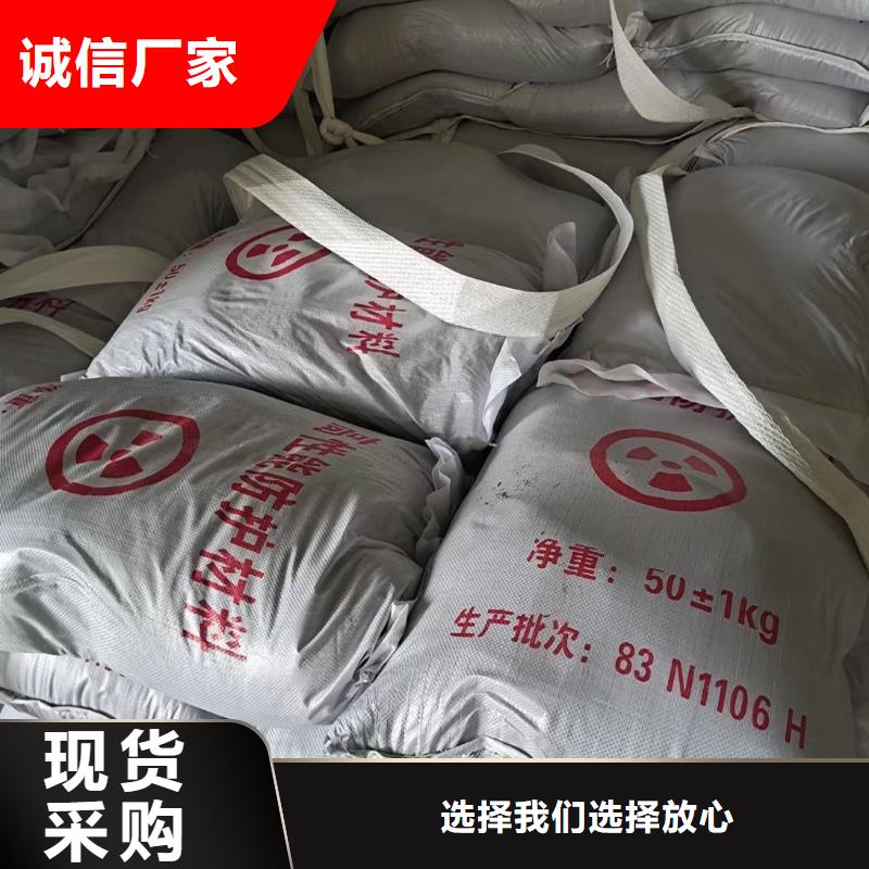 防護(hù)鋇板DR室安裝上門(mén)施工