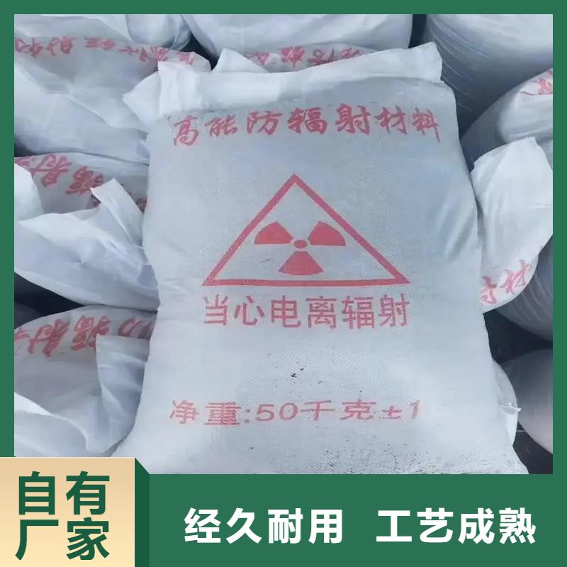 氣密門咨詢電話CT室防護(hù)