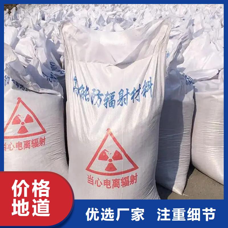 鉬靶室防輻射硫酸鋇本地廠家