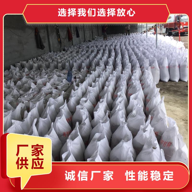 鉛水泥硫酸鋇一噸價格探傷鉛房