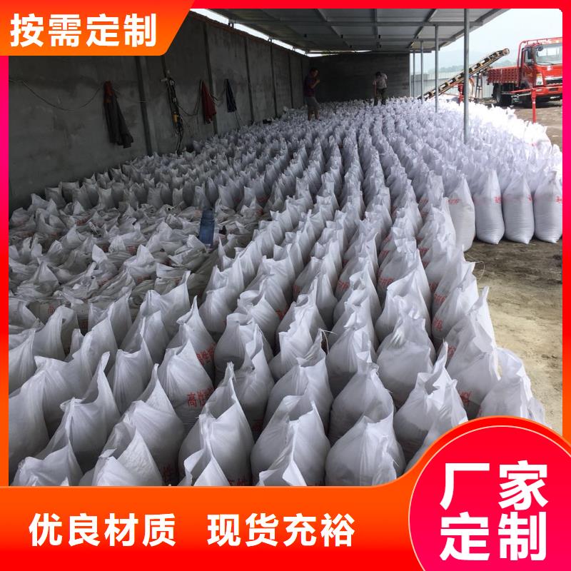 硫酸鋇砂_防護(hù)鉛簾廠家質(zhì)量過硬