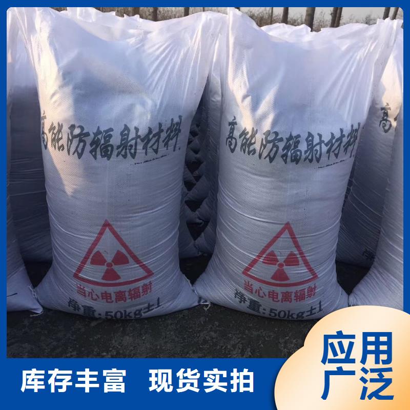 骨密度鉛房防輻射鉛門生產(chǎn)廠家