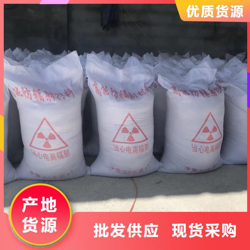 防護鋇板CT室施工上門施工