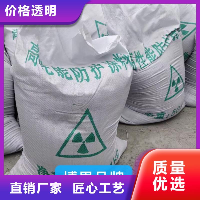 門(mén)診醫(yī)療鉛板防護(hù)門(mén)標(biāo)準(zhǔn)