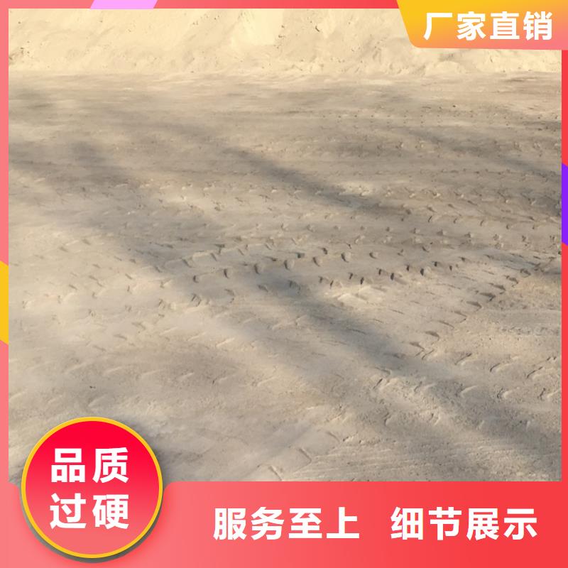 防輻射硫酸鋇一噸價格X射線防護