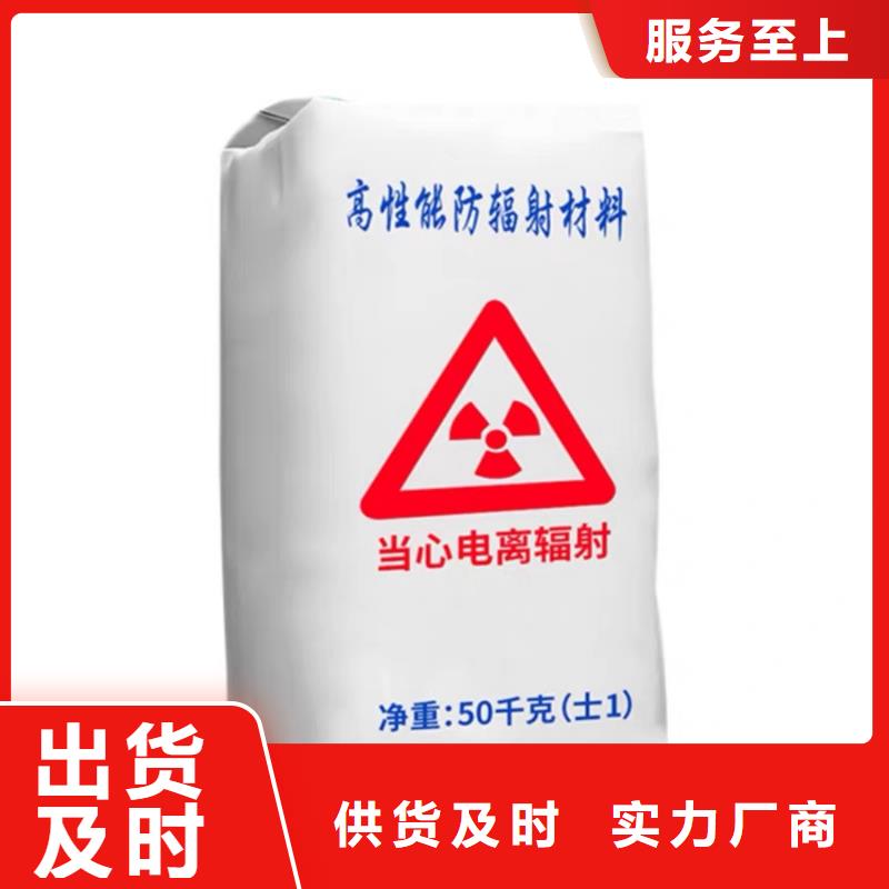 鉛板按時(shí)發(fā)貨X光鉛房施工