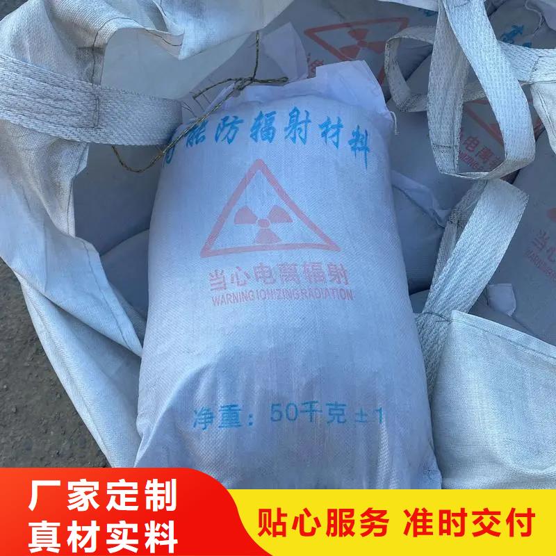 防護(hù)鋇板DR室安裝上門(mén)施工