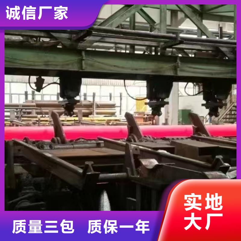 Q355E钢管热轧工艺