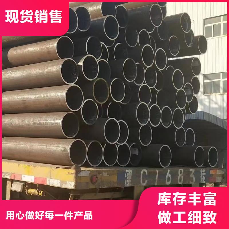 15crmo合金钢管价格GB8163-2008执行标准