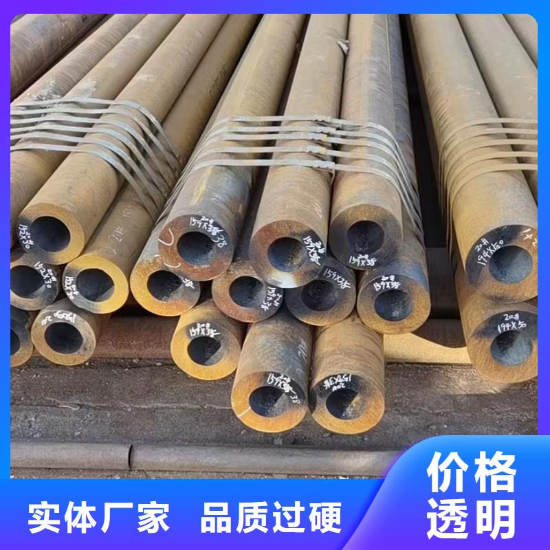 合金鋼管_L245N無縫鋼管技術(shù)先進(jìn)