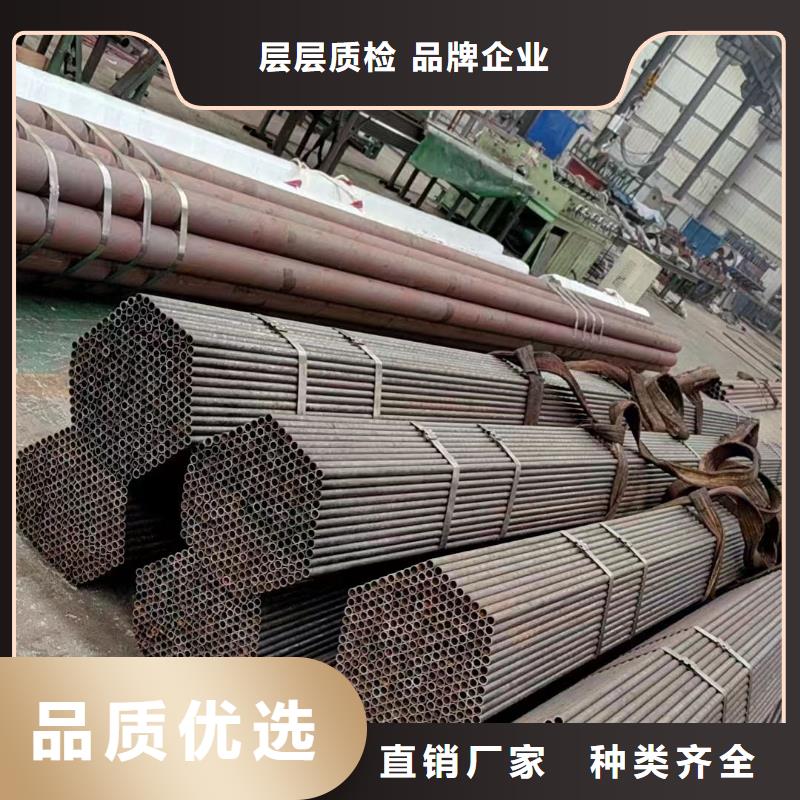 40Cr合金鋼管現(xiàn)貨表廠家定貨