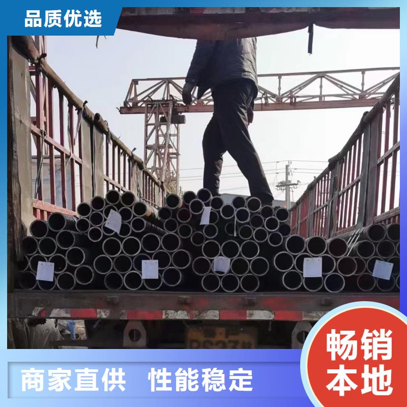 15crmo合金管定尺切割