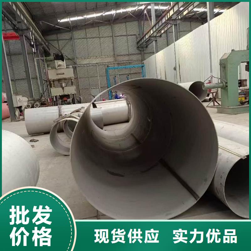 采購12Cr18Ni9不銹鋼管必看-圖文介紹