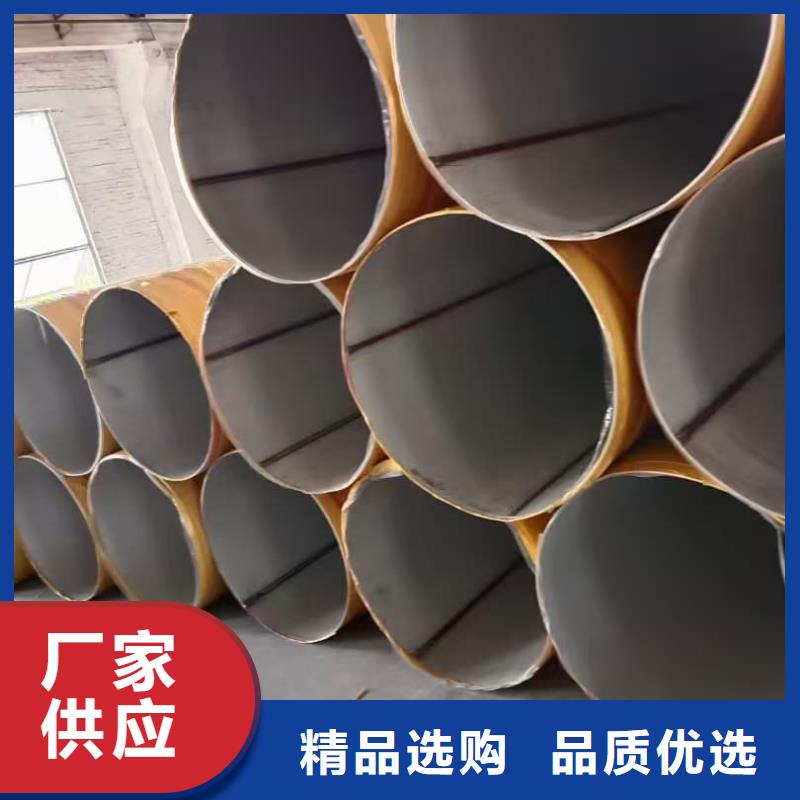有現(xiàn)貨的316不銹鋼管供貨商