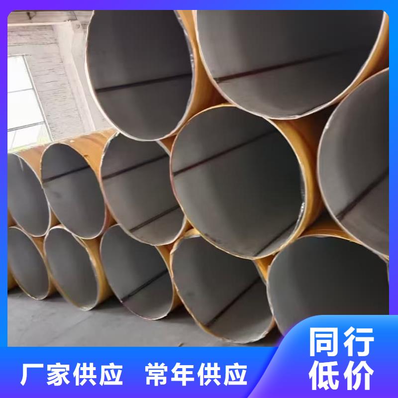 不銹鋼無縫管品質(zhì)有保障