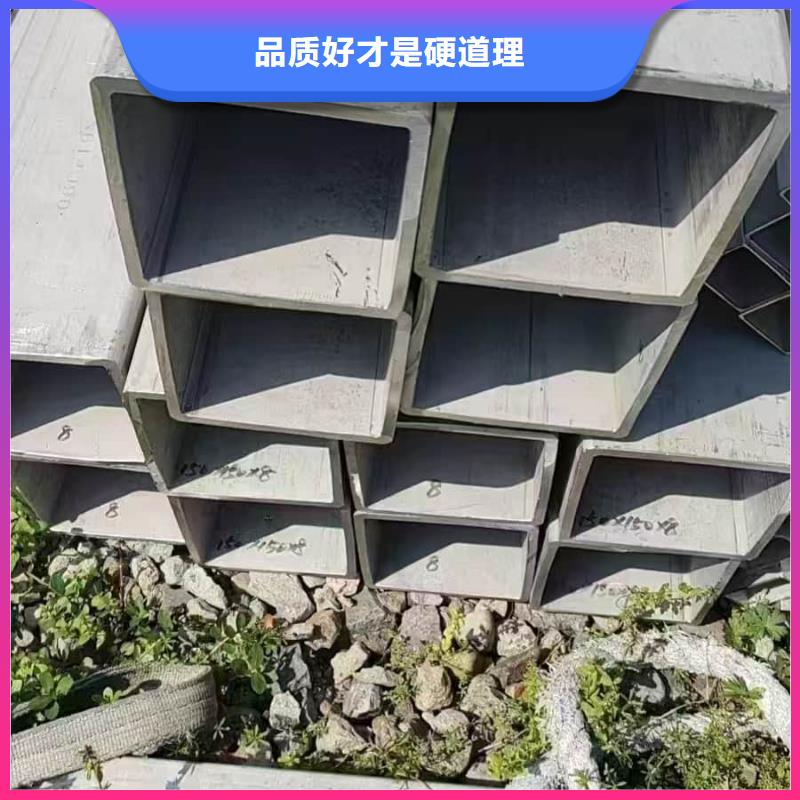 201不銹鋼管、201不銹鋼管廠家_大量現(xiàn)貨