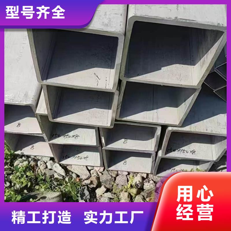 專業(yè)銷售316Ti不銹鋼管-口碑好