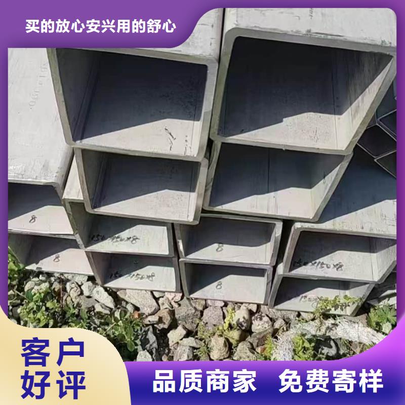 不銹鋼無縫管正規(guī)靠譜