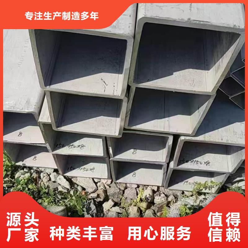 316L不銹鋼管、316L不銹鋼管廠家-質(zhì)量保證
