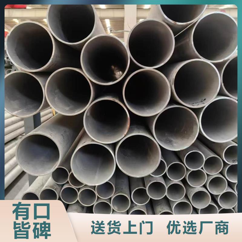 質(zhì)量好的不銹鋼焊管實體廠家