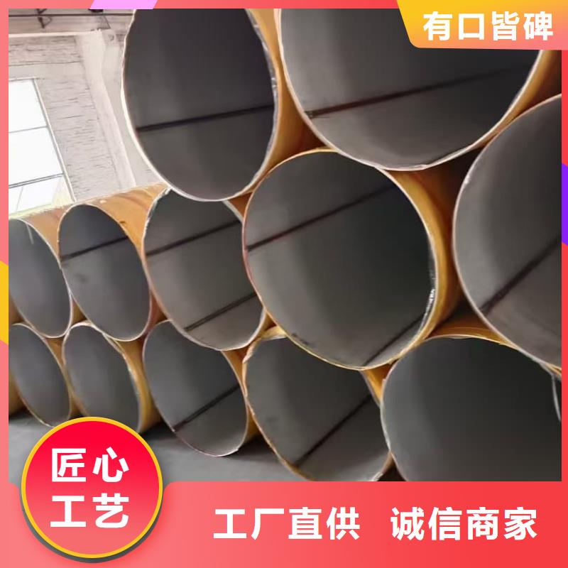 深圳316Ti不銹鋼管有現(xiàn)貨