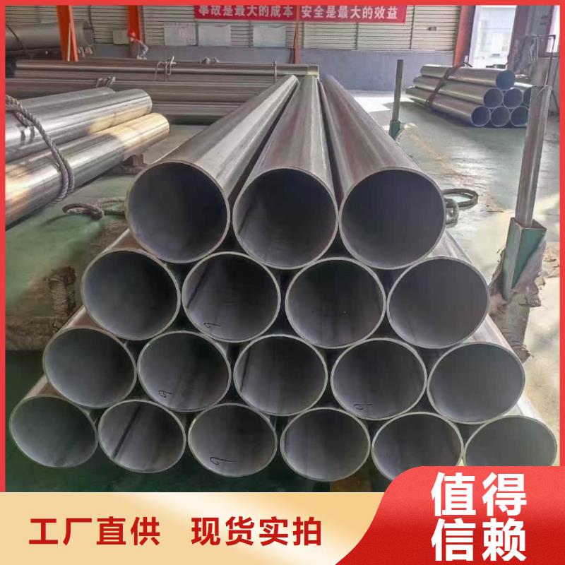 316L不銹鋼管工期短